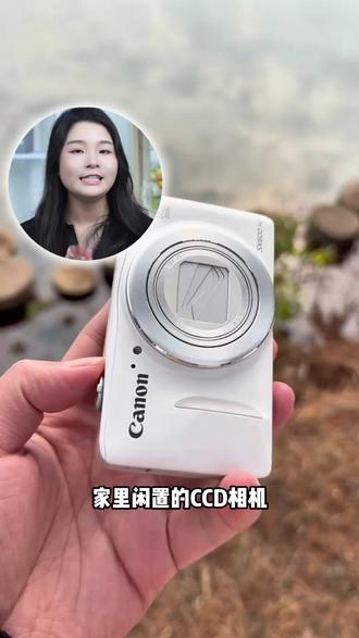 春日拍大片预算少?闲鱼淘CCD真香#321上闲鱼开拍 #神奇的闲鱼 #闲鱼 #数码好物 #闲置
