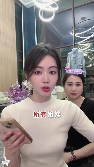 小小101❤️直播推荐 “人气裤”修饰腿型显瘦百搭休闲阔腿弯刀韩系松弛感廓形气球裤女#小小101 #小小101推荐 #小小101直播间 #裤子 #百搭裤子