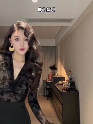 运补6-8初秋爆款御姐蕾丝内搭扭结V领包臀连衣裙气质名媛修身裙子 #初秋穿搭 #内搭 #包臀裙 #连衣裙 #气质穿搭