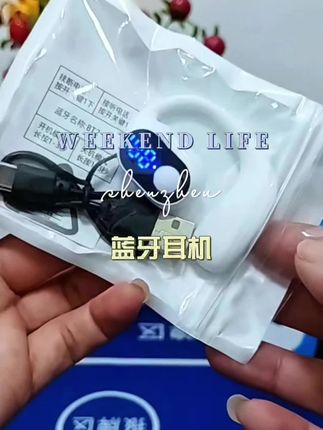 #蓝牙耳机推荐 #蓝牙耳机 #新款蓝牙耳机 #好物推荐🔥