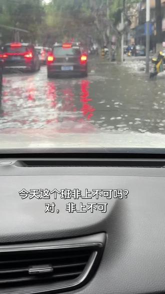 #荆州理工职业学院 #订单配送中 这个班是非上不可吗?是的😁非上不可#今日份美食快递