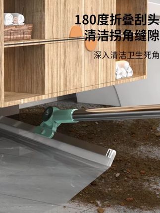 魔术扫把家用硅胶拖把两用浴室地刮地板刮水器扫地神器卫生间挂刷#强烈推荐 #每日分享 #好物推荐🔥 #家用好物 #必备好物