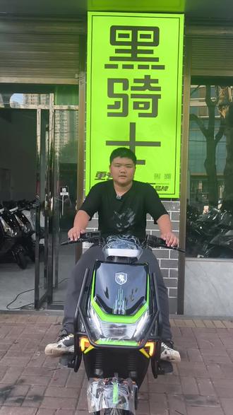黑骑士B3L强悍来袭 黑骑士B3L,外卖神车,2899元!#衡阳电动车 #愉景新城 #银泰红城 #送外卖