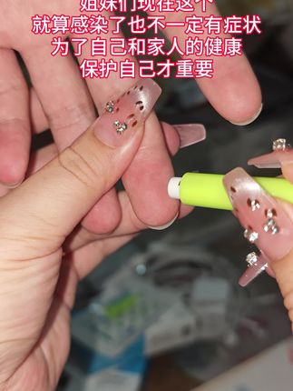感染了≠有表现,所以姐妹们,不要因为外表几句甜言蜜语就把自己轻易交出去,一定要保护好自己#情侣#奔现#异地恋#谈恋爱