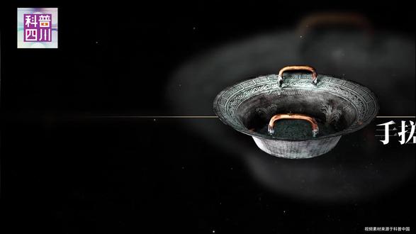 注意看!手搓耳朵,盆里的水直接汹涌翻腾?#阴阳鱼洗盆 #青铜 #共振 #科技应用