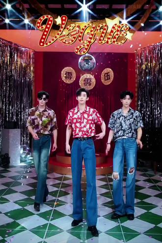 擂台图~#每一个舞台都值得纪念 #超人气男团 #无限005 #无限男团 #无限005图图