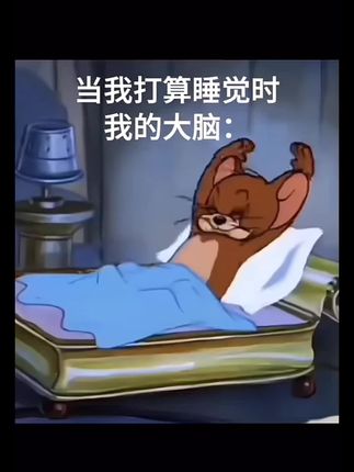 #00后运营 #岩板餐桌 老板说只要有流量怎么搞都可以