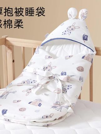 #新生儿睡袋 #婴儿防踢睡袋 #襁褓抱被 #秋冬夹棉睡袋 #莱茵森母婴 新生儿连腿防踢睡袋襁褓蝴蝶抱被三合一 0-6 个月秋冬厚夹棉 450