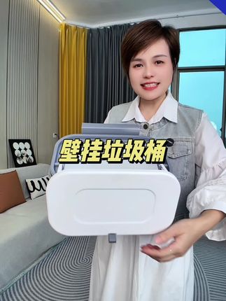 #结实耐用 #垃圾桶 #加厚垃圾桶超厚特厚摔不烂 #便宜好物 #今年双十一提前开场