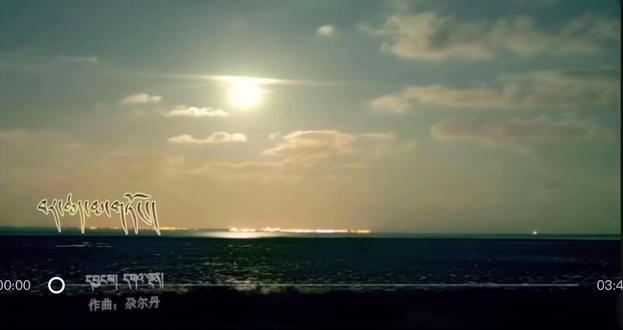 MV 梦中的央吉拉 美朵拉毛