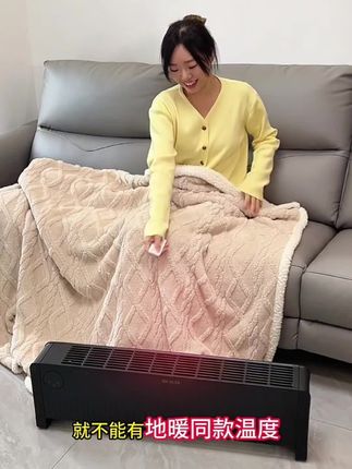 #好物推荐