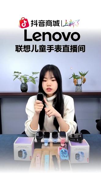孩子上学戴这个!定位准还能视频通话太省心!