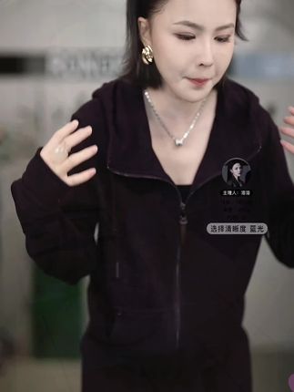 #琥珀流光摇把万宁摇出来了 #日常穿搭分享 #卫衣套装 #溶溶rongrong