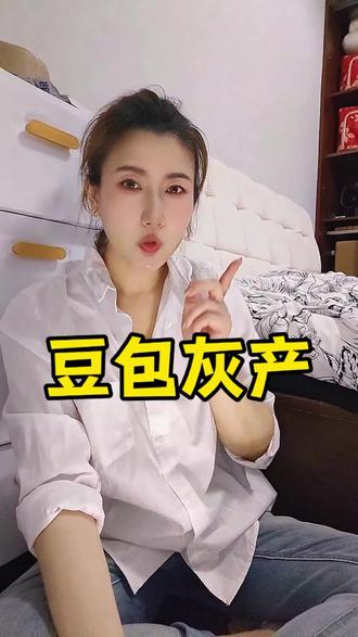 没想到啊,豆包藏得还挺深……
