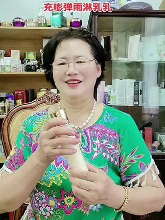 有需要的朋友你可以来试一下!很多漂亮的姐妹都在用。产品很真实,就在左下角,小黄车可以直接下单。正品保障