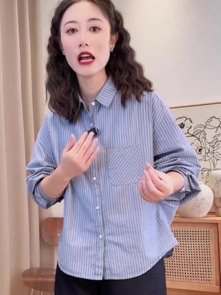 韩版秋季蓝条纹叠穿t甜美纯棉衬衣宽松百搭休闲洋气女衬衫#女衬衫穿搭#穿搭推荐 #百搭休闲上衣 #