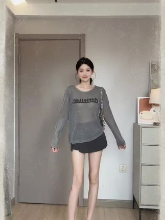 #今日穿搭 #高级感穿搭 #韩系穿搭 #新品穿搭 #慵懒风穿搭