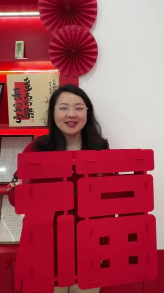 正月十五元宵节,邓老师给大家送祝福啦#福建高考 #福州中考 #元宵节#金榜题名 #家长必读