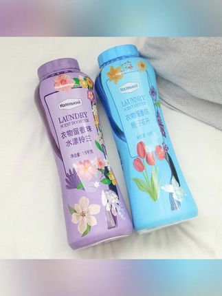 留香珠大瓶衣物留香珠持久清香洗衣伴侣柔顺护衣#留香珠 #留香珠推荐 #洗衣留香珠 #衣物留香珠 #家用留香珠