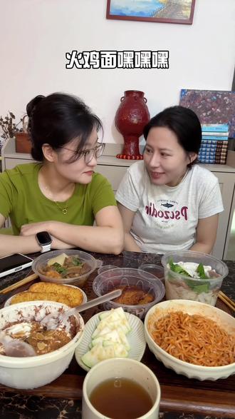 冰室版美食猜猜猜 #你吃我猜 #吃播 #先喂手机吃一口 #聚会游戏 #闺蜜