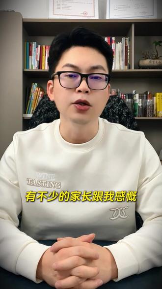 福州迎来超短寒假1 #2026年寒假 #福州同城 #福州家长 #福州学习 #福州学校