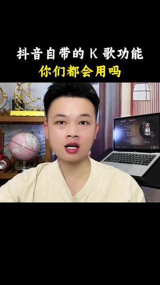 # 我要上热门# 干货分享# 短视频创业# 自媒体#王小咖