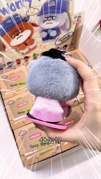 真的被这套敲可爱疯狂动物城盲盒治愈哭了‼️
#大人也要玩玩具 #潮玩 #疯狂动物城
