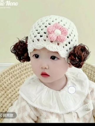 婴儿帽子洋气春季新款公主风宝宝假发帽子春秋可爱婴幼儿手工帽子#婴儿帽子洋气 #春季新款公主风假发帽子 #春秋可爱帽子 #幼儿手工帽子