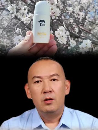 #我要上热门🔥 #我要上热门🔥 #抖音美食推荐官 #抖音好货推荐 #我要上热门🔥