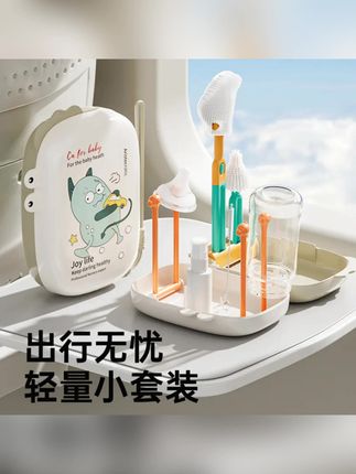 #郝劭文 推荐 #清洁刷 #奶瓶清洁刷 #多功能清洁刷 #折叠奶瓶刷 婴幼儿三代多功能便携式奶瓶刷奶嘴清洗刷子套装折叠刷头软毛洗杯