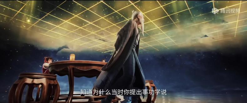 “六跪二螯掩窘迫,一语致歉泯恩仇”#剑来#剑来语录 #剑来