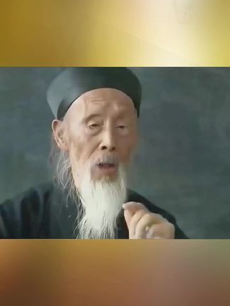 生肖鼠#84年的鼠#72年的鼠 #60年的鼠 #生肖文化