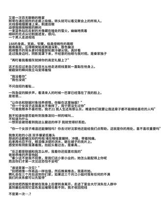 你的右耳釘是柏林的第幾顆晚星。#随笔 #女性向