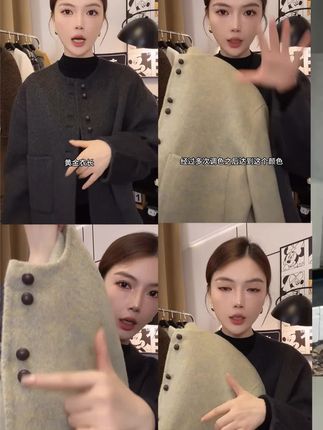 #气质女装 #女装搭配 #时尚女装 #时尚女装穿搭 #女装搭配分享