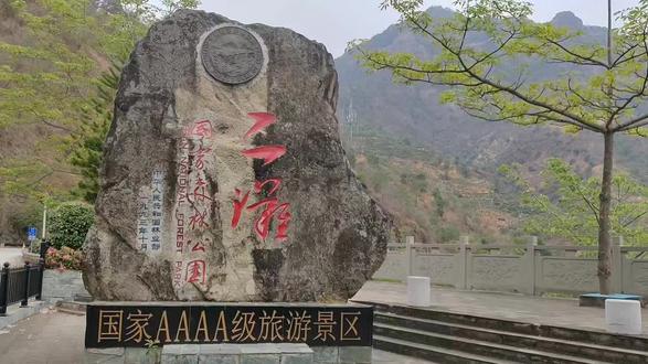 #风景如画的二滩国家森林公园,桐子林库区观景所见