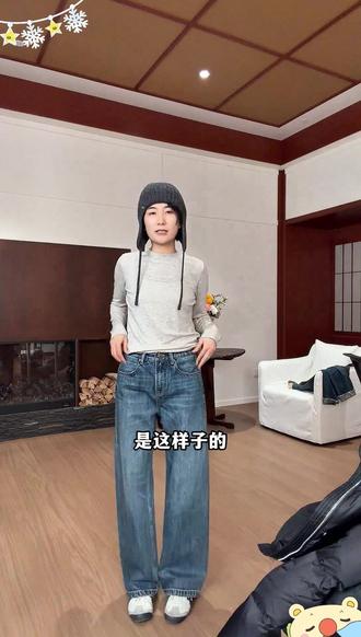 LANGQING+水洗休闲通勤百搭直筒长裤牛仔裤#今天穿什么 #ootd穿搭 #品质女装 #百搭神裤