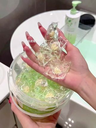 活动价【140颗】山茶花洗衣凝珠五合一柔顺护衣高浓缩去污洗衣液装#超便宜超划算#洗衣凝珠#污渍轻松去除