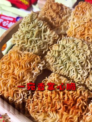 一宛香50包掌心脆营养干吃方便面香酥休闲零食宿舍零食 #零食推荐 #多种口味 #康师傅方便面 #整箱装 #童年记忆小零食