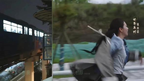 穿渝里旁边的黄花园地铁站和黄花园大桥,是很多影视剧的取景地哦
#去旅行 #黄花园 #重庆游玩 #旅游