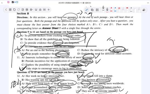 听力不听怎么过?#六级听力 ,今天这个比较适合46级都可以用,但是更倾向于六级##四六级