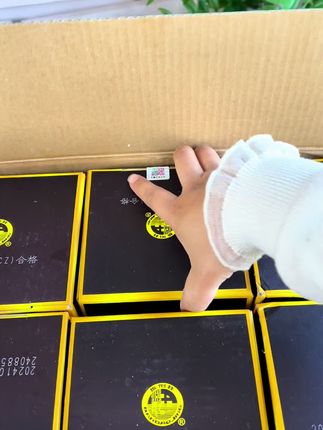 山东名酒扳倒井纯酿42,中秋节厂家活动,一箱6瓶只要99元送人送礼或是自饮都特合适!#好喝不贵 #好酒推荐 #纯粮酿造 #送礼佳品 #强烈推荐