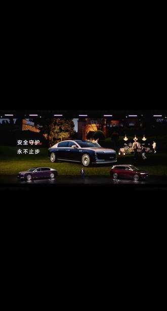 升级896激光雷达 一个赞戒欲一天#鸿蒙智行 #智界R7 #享界 #尚界 #鸿蒙智行技术焕新发布会