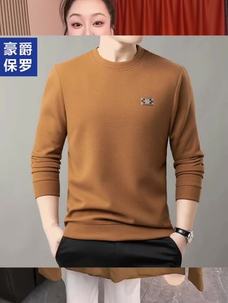 #男款T恤 #男士圆领卫衣 #品质男装 #好物推荐🔥 #男士内搭