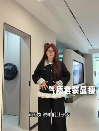 #懒人必备 #同色系搭配