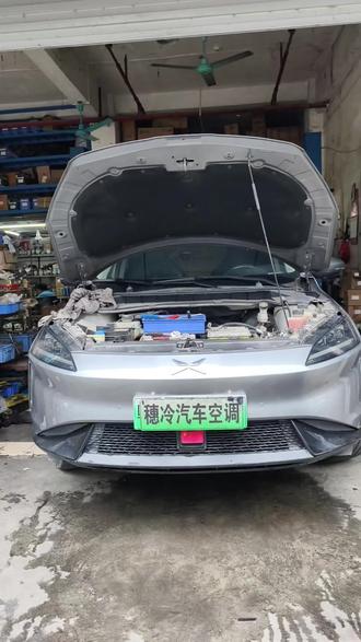 小鹏g3空调不凉噪音大,压缩机磨损,压缩机维修 广州专注网约车空调维修,新能源压缩机维修,小鹏g3压缩机坏了,小鹏压缩机维修#小鹏g3空调不制冷维修 #小鹏g3开空调噪音大 #小鹏g3压缩机维修 #小鹏空调维修 #汽车空调维修