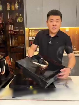 大红袍茶叶礼盒#送礼佳品 #茶礼 #高档大气上档次 #茶礼盒