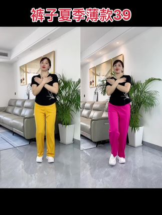 裤子不起球,不变形,不掉色#夏季新款#薄款裤子女夏季 #休闲穿搭 #青春活力