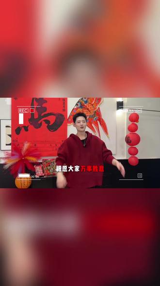 “隆”运当头,马上有惊喜!跟发财云逛沃隆工厂,感受安心品质!1月20日#蜜蜂惊喜社 「超级年货节」沃隆年末大促,超燃机制,不见不散~#坚果礼盒 #年货礼盒 #沃隆坚果