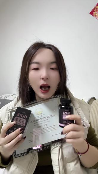 专业代代@旺旺(🇬🇧口福S美 j教你分辨真假#司美 #思美 #思镁 #司镁