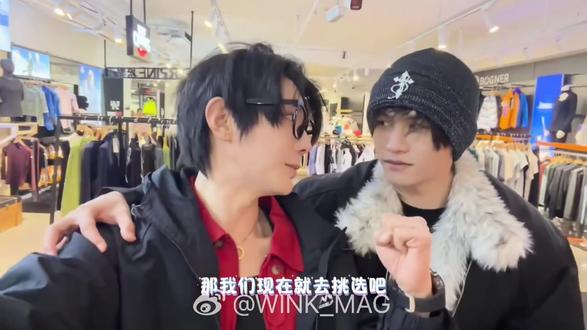 云旗普普那天原来是去滑雪了⛷️#这里有个雪想请你滑一下 #云熠